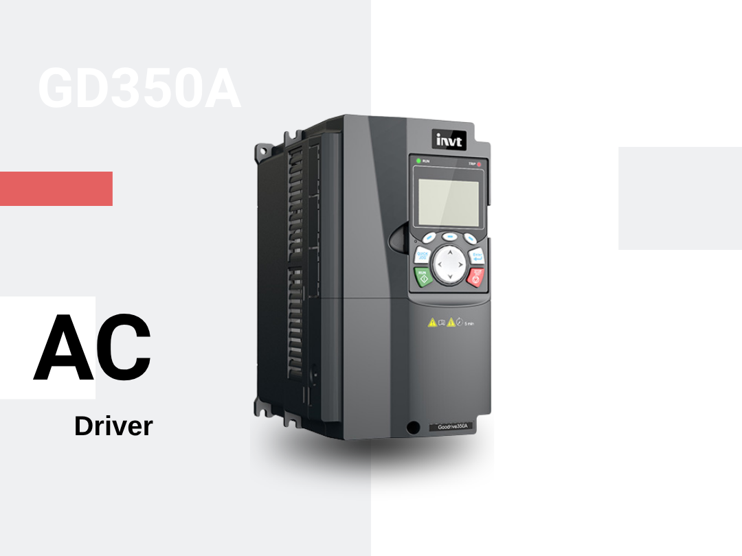 GD350A 7.5/11kW
